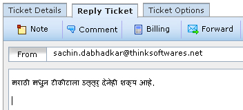Multi-Language